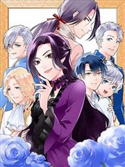 地狱乐漫画封面